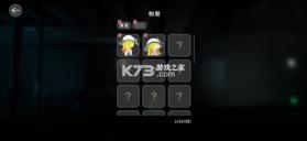 沉船遗礼 v1.1.25 官方版 截图