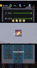 诡事怪谈 v1.0 小游戏免广告版 截图