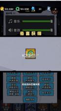 诡事怪谈 v1.0 小游戏免广告版 截图