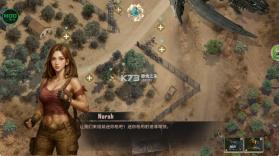 传奇塔防史诗防御 v1.2.5 破解版内置菜单 截图