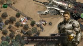 传奇塔防史诗防御 v1.2.5 破解版内置菜单 截图