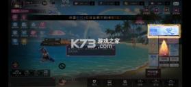 萌神战姬 v1.0.0 0.1折SP女神时代版 截图