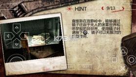 寂静岭起源 v2021.01.13.14 手机版下载 截图