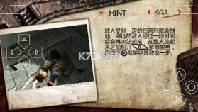 寂静岭起源 v2021.01.13.14 手机版下载 截图