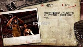 寂静岭起源 v2021.01.13.14 手机版下载 截图