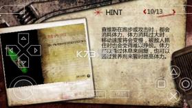 寂静岭起源 v2021.01.13.14 手机版下载 截图