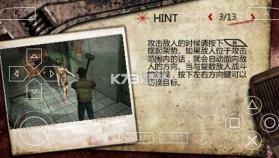 寂静岭起源 v2021.01.13.14 手机版下载 截图