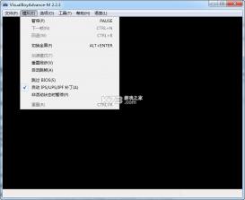 GBA模拟器VBALink v2.2.3 中文版下载[支持联机] 截图