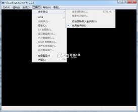 GBA模拟器VBALink v2.2.3 中文版下载[支持联机] 截图