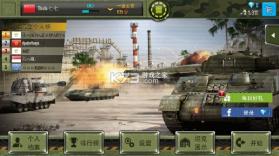 钢铁力量 v4.0.6 九游版 截图