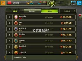 钢铁力量 v4.0.6 九游版 截图