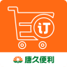 唐久门店通 v2.0.3 app下载安装