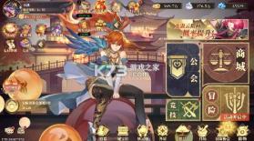 妖神记之巅峰对决 v1.1 0.05妖神UR降世版 截图