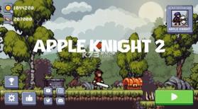 苹果骑士2 v2.1.1 破解版下载 截图