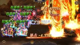 百战无双 v1.0.0 0.1折每天送1万代版 截图