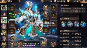 百战无双 v1.0.0 0.1折每天送1万代版 截图