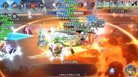 神奇大乱斗 v1.0.0 0.05折送六道斑版 截图