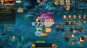 悟空修仙传 v1.0 0.05折大圣归来版 截图