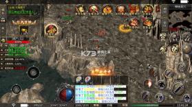 龙之觉醒 v1.0.2 神国专属流派版 截图