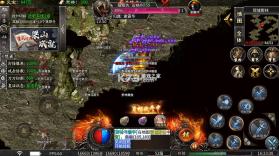 莽荒传奇 v1.0.2 天天648真充版 截图