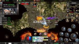 莽荒传奇 v1.0.2 天天648真充版 截图