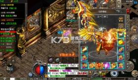 无双战车 v1.0.2 攻速暴击版 截图