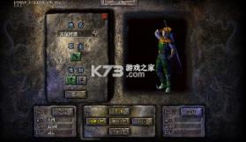 无双战车 v1.0.2 攻速暴击版 截图