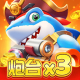 猎鱼达人华为版v3.9.0.0