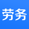 郑建劳务 v1.2.4 app安卓下载