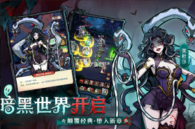 幻灵召唤师 v1.0.101 手游官方版 截图