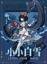 幻灵召唤师 v1.0.101 手游官方版 截图