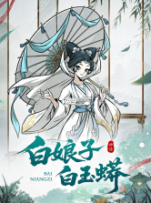 幻灵召唤师 v1.0.101 手游官方版 截图