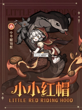 幻灵召唤师 v1.0.101 手游官方版 截图