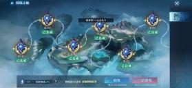 御兽遮天 v24120218(936777.938 手游官方版 截图