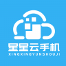 星星云手机 v1.0 ios下载