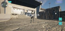 三角粥熟图工具 v1.0.4 手机版 截图