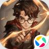 哈利波特魔法觉醒 v1.20.223280 微信版