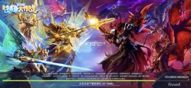 捕鱼大作战 v3.12.0 最新版 截图