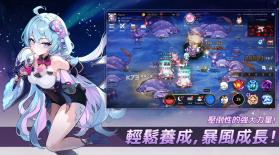 月兔养成记 v1.138.2 国际服 截图