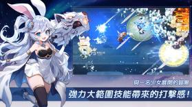 月兔养成记 v1.138.2 国际服 截图