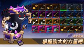 月兔养成记 v1.138.2 国际服 截图