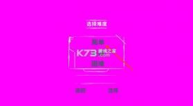 班迪与黑暗复兴 v1.0.0 下载手机版 截图