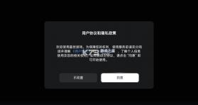 盖世游戏模拟器 v5.3.5 最新版本 截图