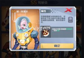 坦克无敌 v12.8 vivo版 截图