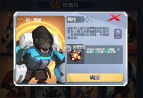 坦克无敌 v12.8 vivo版 截图