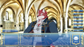 骑士学院 v1.0.1 手游中文版下载 截图