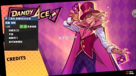 卡牌艾斯 v2.0.0.0.1 破解版内置菜单 截图