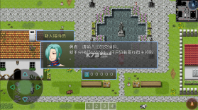 玛法传说2 v1.4 折相思破解版 截图