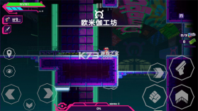 莉亚改写命运 v1.0.61 手游下载 截图