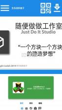 生存战争盒子 v1.0.0 2026最新版 截图